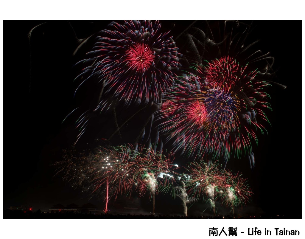 台南正統鹿耳門聖母廟2016花火迎春(國際高空煙火秀)