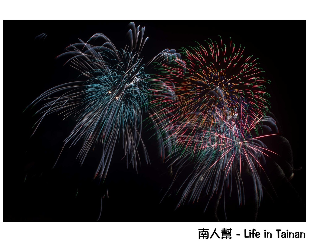 台南正統鹿耳門聖母廟2016花火迎春(國際高空煙火秀)