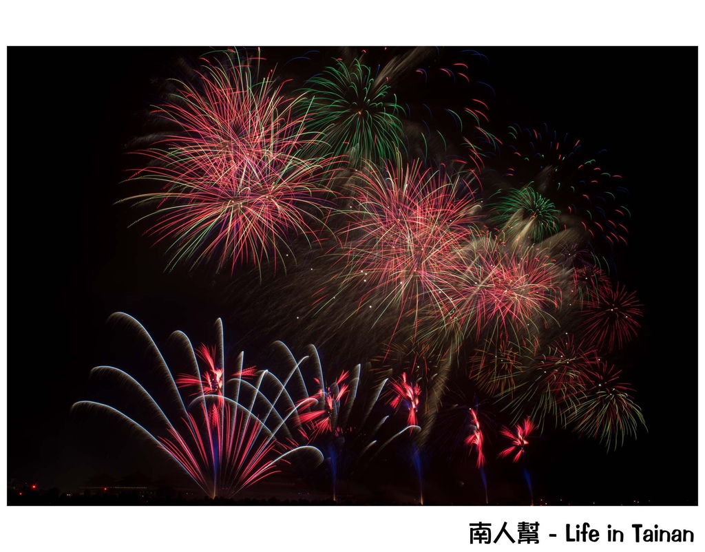 台南正統鹿耳門聖母廟2016花火迎春(國際高空煙火秀)