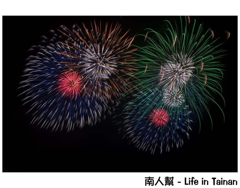 台南正統鹿耳門聖母廟2016花火迎春(國際高空煙火秀)
