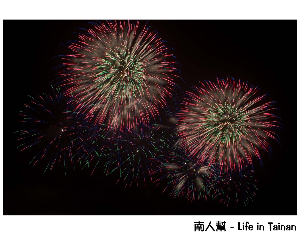 台南正統鹿耳門聖母廟2016花火迎春(國際高空煙火秀)