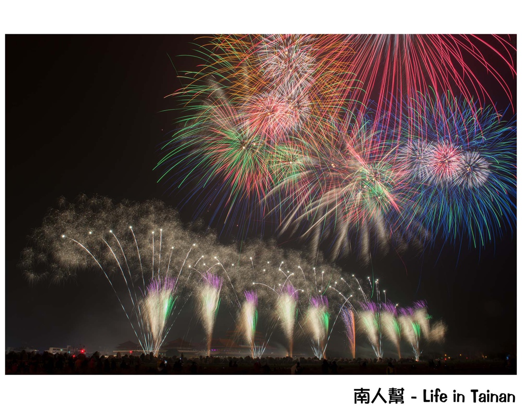 台南正統鹿耳門聖母廟2016花火迎春(國際高空煙火秀)