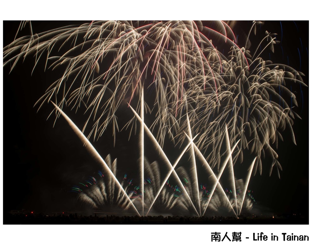 台南正統鹿耳門聖母廟2016花火迎春(國際高空煙火秀)