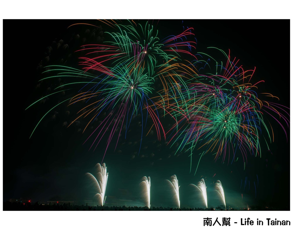 台南正統鹿耳門聖母廟2016花火迎春(國際高空煙火秀)
