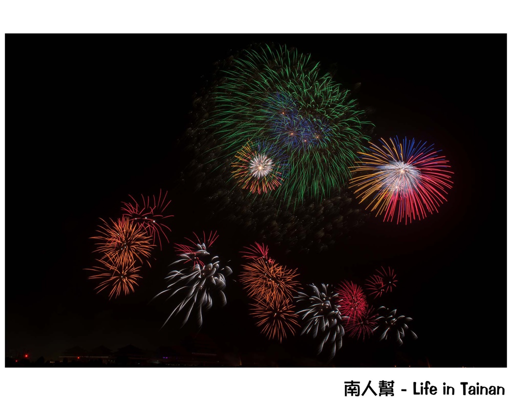 台南正統鹿耳門聖母廟2016花火迎春(國際高空煙火秀)