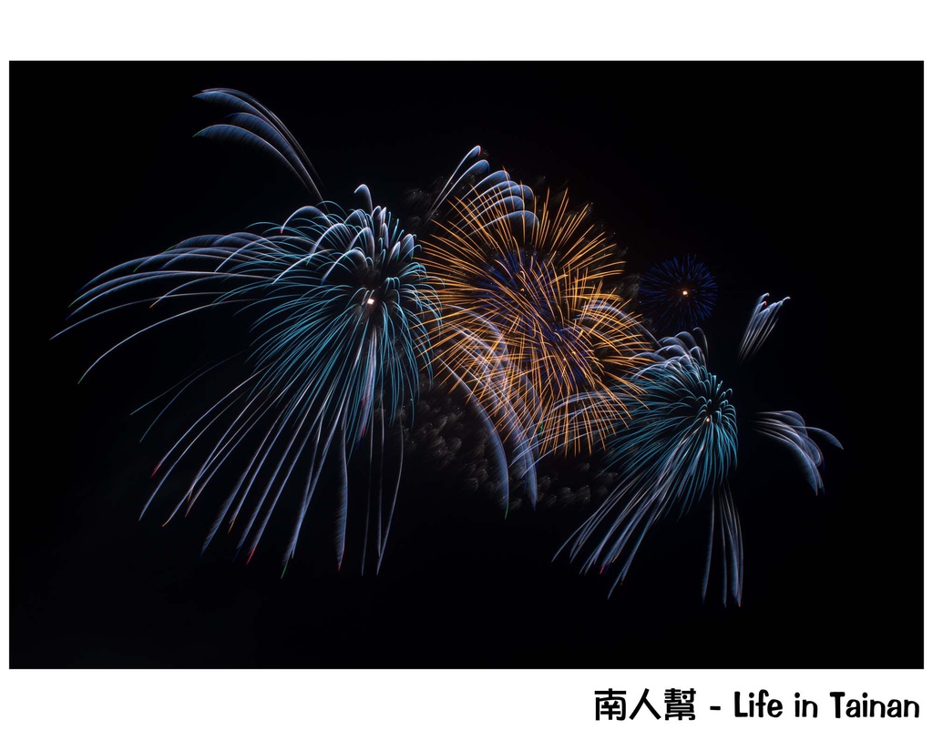 台南正統鹿耳門聖母廟2016花火迎春(國際高空煙火秀)