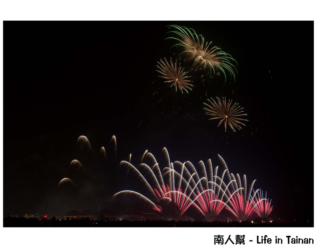 台南正統鹿耳門聖母廟2016花火迎春(國際高空煙火秀)