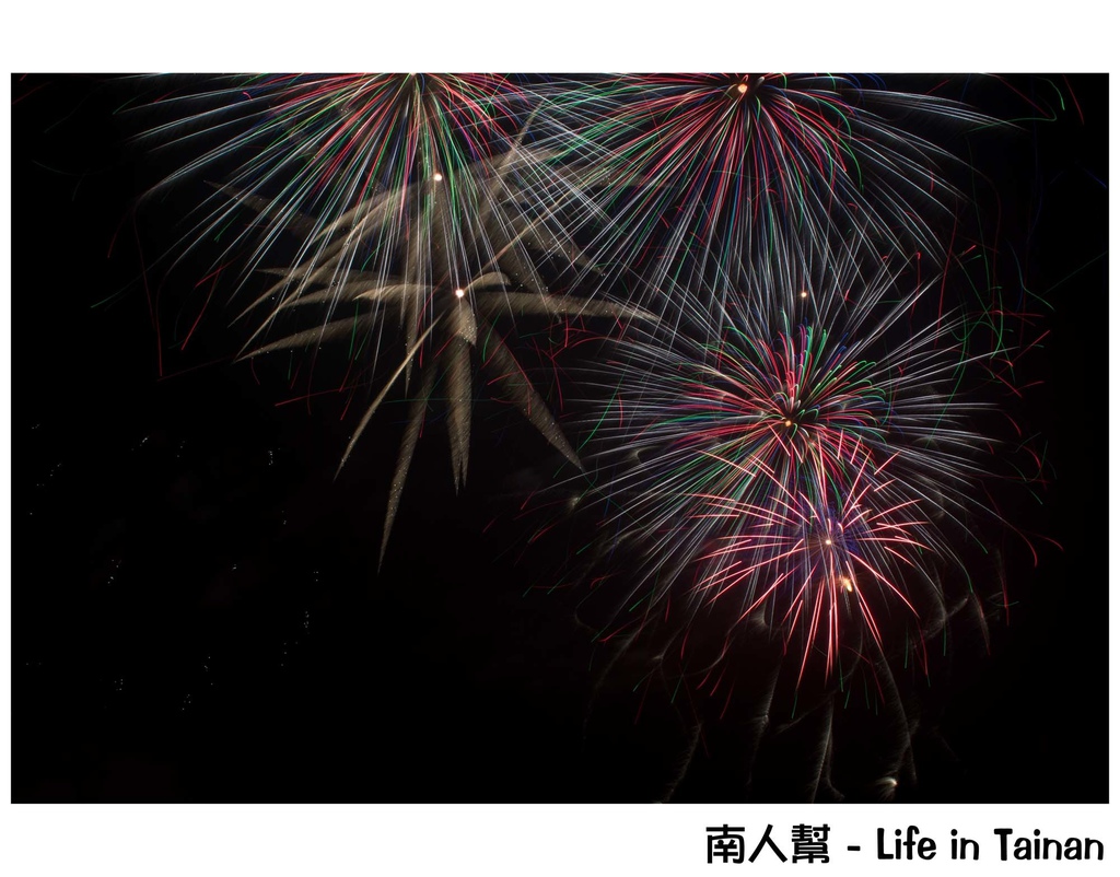 台南正統鹿耳門聖母廟2016花火迎春(國際高空煙火秀)
