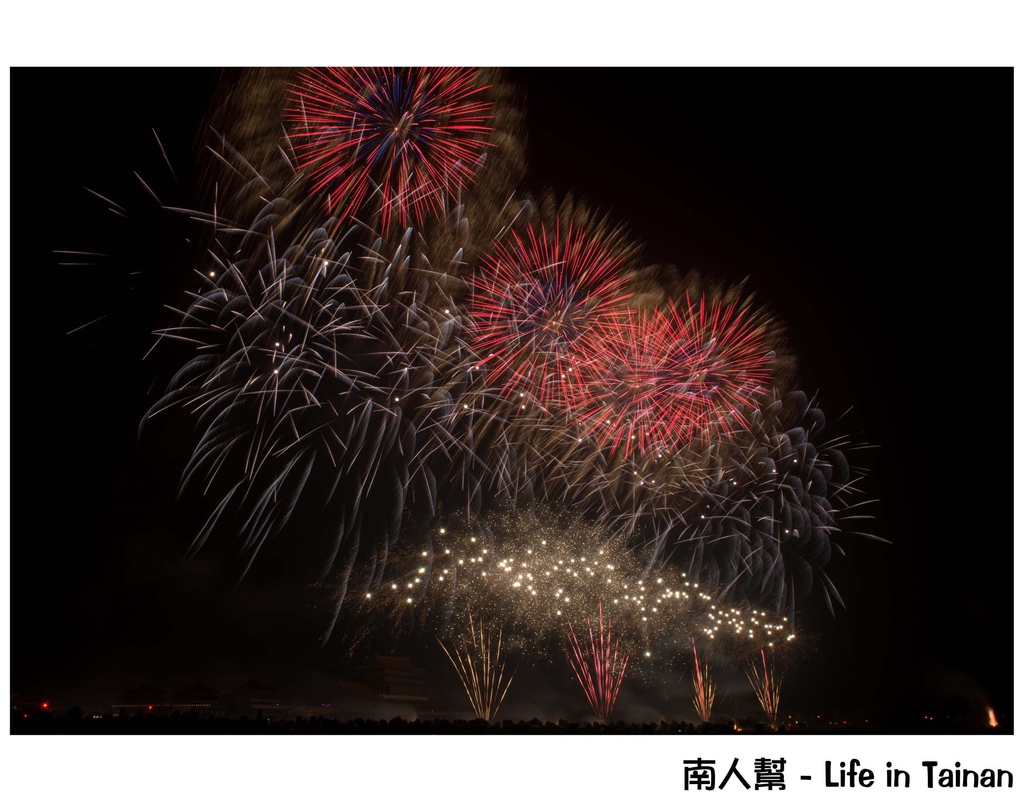 台南正統鹿耳門聖母廟2016花火迎春(國際高空煙火秀)