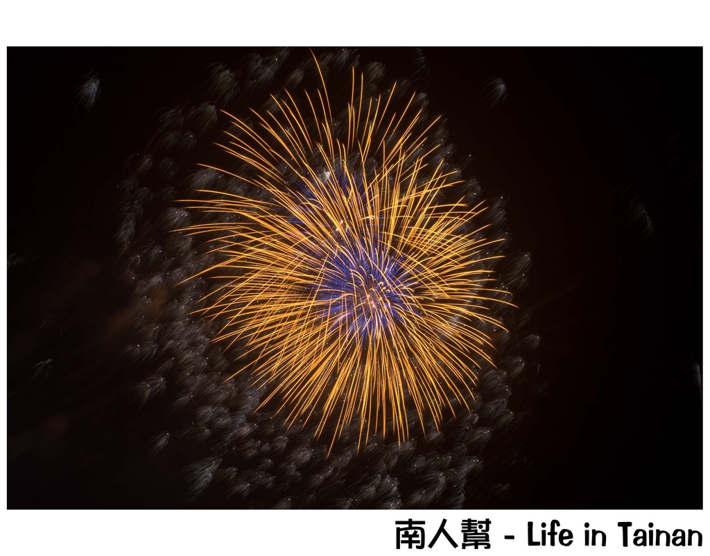 台南正統鹿耳門聖母廟2016花火迎春(國際高空煙火秀)