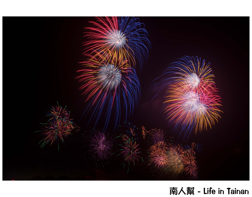 台南正統鹿耳門聖母廟2016花火迎春(國際高空煙火秀)