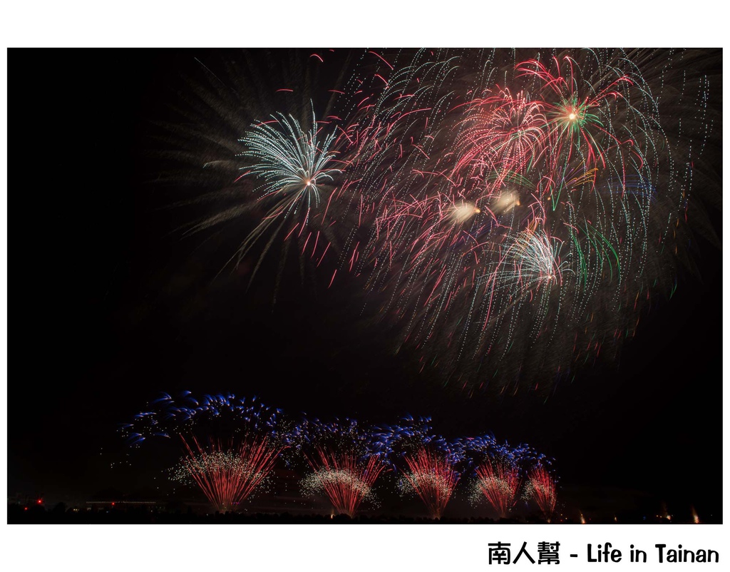 台南正統鹿耳門聖母廟2016花火迎春(國際高空煙火秀)