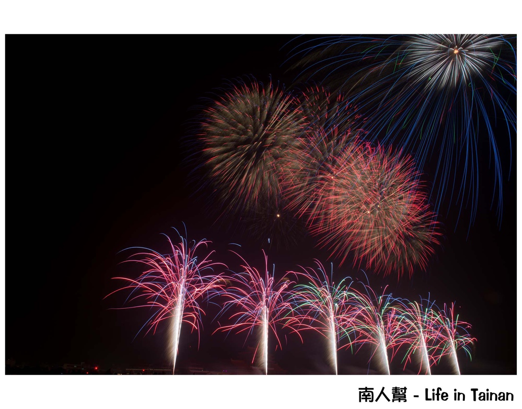 台南正統鹿耳門聖母廟2016花火迎春(國際高空煙火秀)
