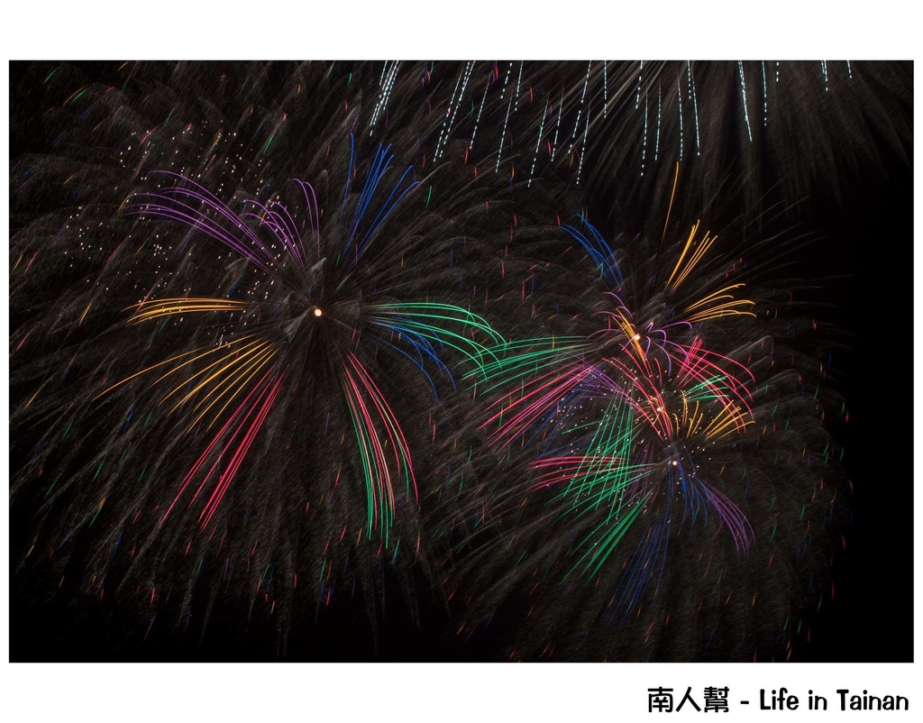 台南正統鹿耳門聖母廟2016花火迎春(國際高空煙火秀)