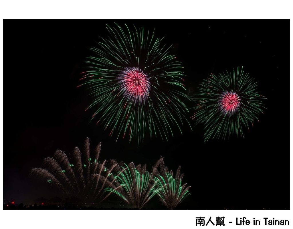 台南正統鹿耳門聖母廟2016花火迎春(國際高空煙火秀)