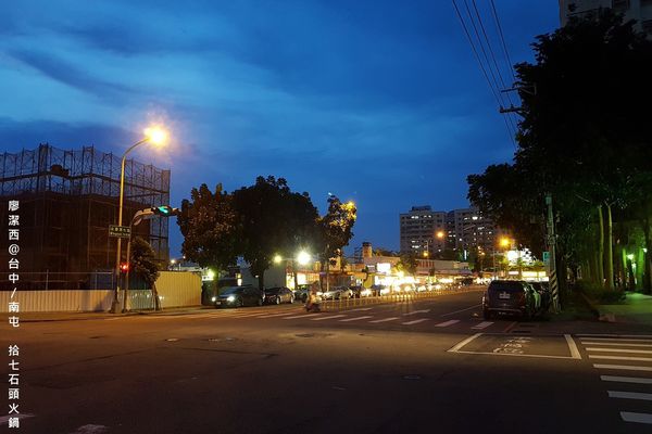 【台中/南屯】拾七石頭火鍋