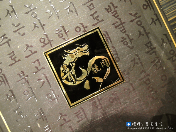 龍八燒肉 黑毛和牛專賣:〖台中│美食〗龍八燒肉 黑毛和牛專賣 ❤ 台中燒肉推薦!!使用頂級安格斯和牛搭配鮮活海鮮,還有韓國夯到不行的雪濃湯!!