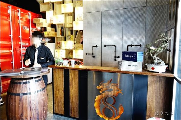 龍八燒肉 (3).JPG