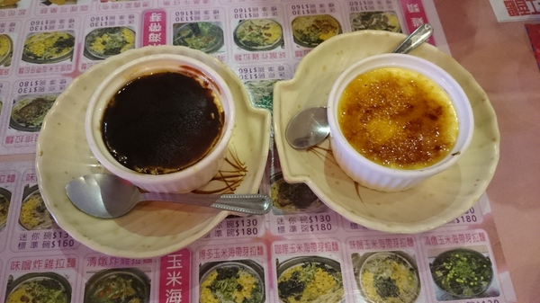 博多拉麵(微風店):博多拉麵微風店
