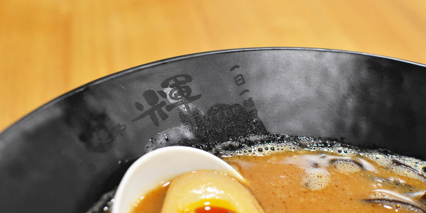 麵屋輝:『台中||西區』一日一麵的日式濃郁感-麵屋 輝TERU