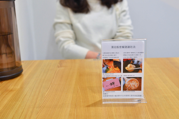 麵屋輝:『台中||西區』一日一麵的日式濃郁感-麵屋 輝TERU