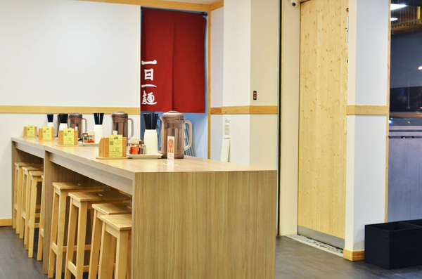 麵屋輝：『台中||西區』一日一麵的日式濃郁感-麵屋 輝TERU