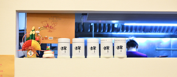 麵屋輝：『台中||西區』一日一麵的日式濃郁感-麵屋 輝TERU
