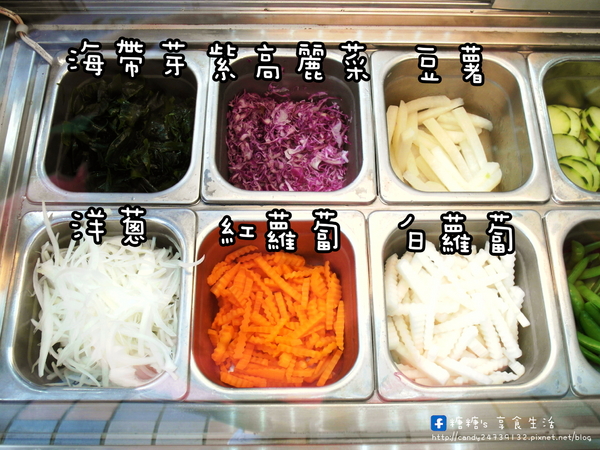 不只是沙拉:〖台中│美食〗不只是沙拉 ❤ 冬天吃肥肥,快來碗兼具營養又健康的沙拉,來去油一下!!還有美味的咖哩飯及番茄湯溫暖上市唷!!