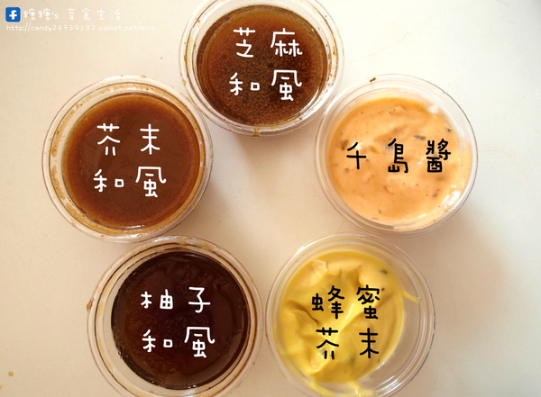 不只是沙拉:〖台中│美食〗不只是沙拉 ❤ 冬天吃肥肥,快來碗兼具營養又健康的沙拉,來去油一下!!還有美味的咖哩飯及番茄湯溫暖上市唷!!