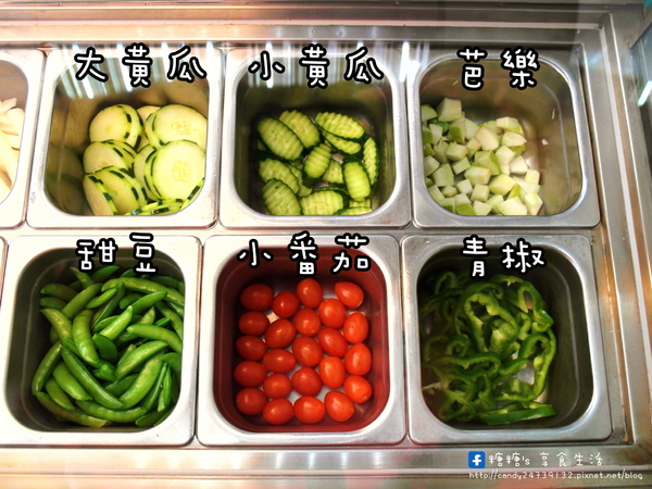 不只是沙拉:〖台中│美食〗不只是沙拉 ❤ 冬天吃肥肥,快來碗兼具營養又健康的沙拉,來去油一下!!還有美味的咖哩飯及番茄湯溫暖上市唷!!