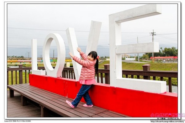 愛之橋(柑仔坑橋)：2016宜蘭景點-三星鄉柑仔坑橋/七彩炫光/拍婚紗的好景點♥♥