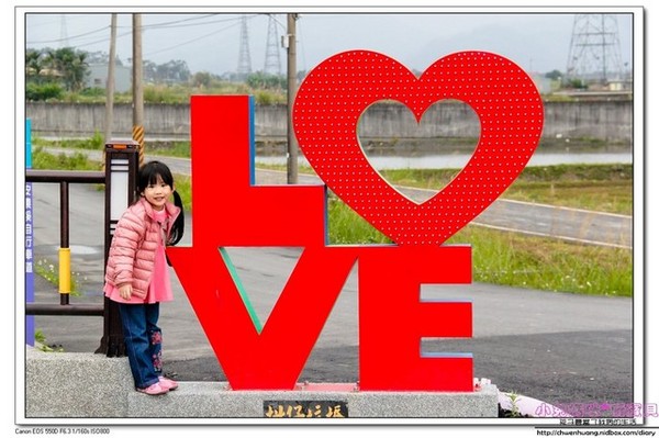 愛之橋(柑仔坑橋)：2016宜蘭景點-三星鄉柑仔坑橋/七彩炫光/拍婚紗的好景點♥♥