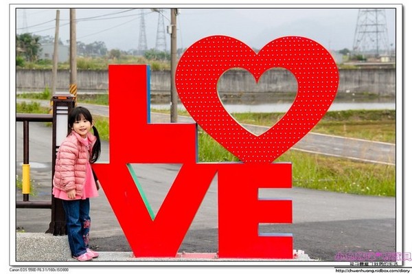 愛之橋(柑仔坑橋)：2016宜蘭景點-三星鄉柑仔坑橋/七彩炫光/拍婚紗的好景點♥♥