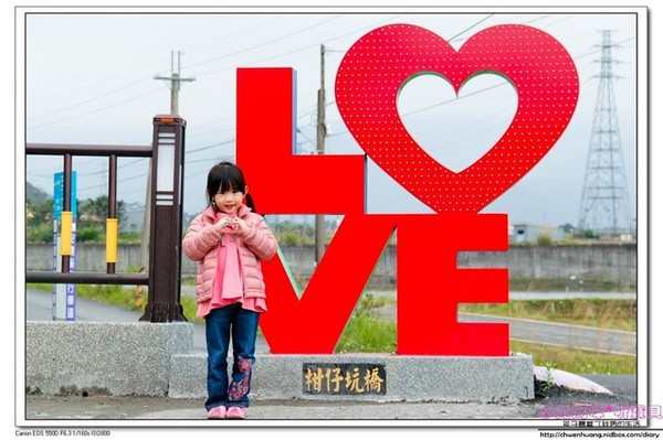 愛之橋(柑仔坑橋)：2016宜蘭景點-三星鄉柑仔坑橋/七彩炫光/拍婚紗的好景點♥♥