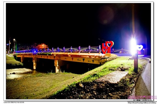 愛之橋(柑仔坑橋)：2016宜蘭景點-三星鄉柑仔坑橋/七彩炫光/拍婚紗的好景點♥♥