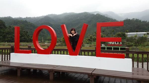 愛之橋(柑仔坑橋)：【宜蘭景點】愛之橋LOVE景觀平台