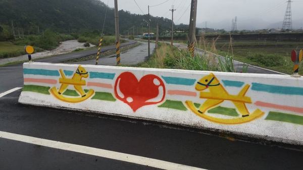 愛之橋(柑仔坑橋)：【宜蘭景點】愛之橋LOVE景觀平台