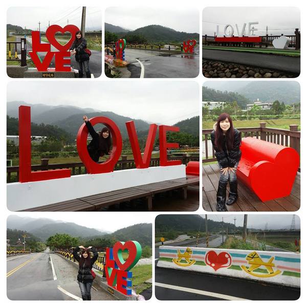 愛之橋(柑仔坑橋)：【宜蘭景點】愛之橋LOVE景觀平台