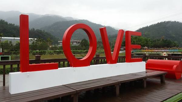 愛之橋(柑仔坑橋)：【宜蘭景點】愛之橋LOVE景觀平台