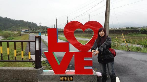 愛之橋(柑仔坑橋)：【宜蘭景點】愛之橋LOVE景觀平台