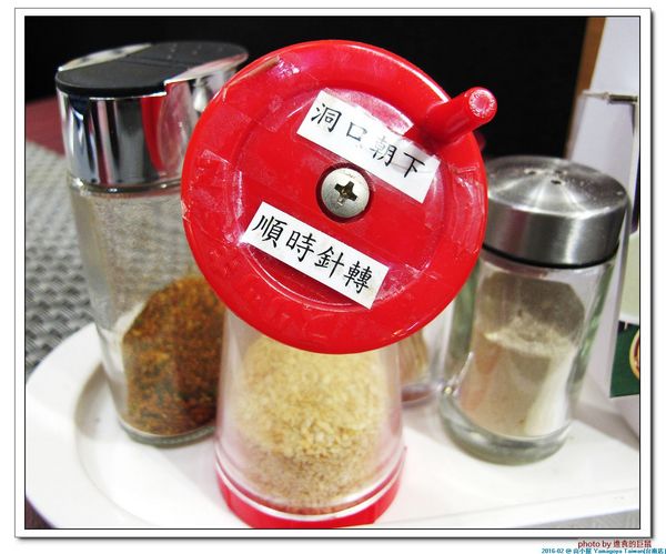 山小屋 Yamagoya Taiwan(台南店)：（台南。東區美食）山小屋 Yamagoya Taiwan/台南。來自日本九州的好味道。道地福岡拉麵，不用飛到日本，台南就吃得到囉！