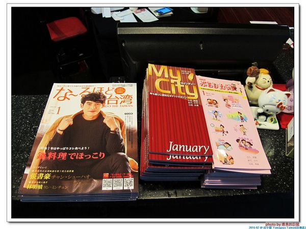 山小屋 Yamagoya Taiwan(台南店)：（台南。東區美食）山小屋 Yamagoya Taiwan/台南。來自日本九州的好味道。道地福岡拉麵，不用飛到日本，台南就吃得到囉！