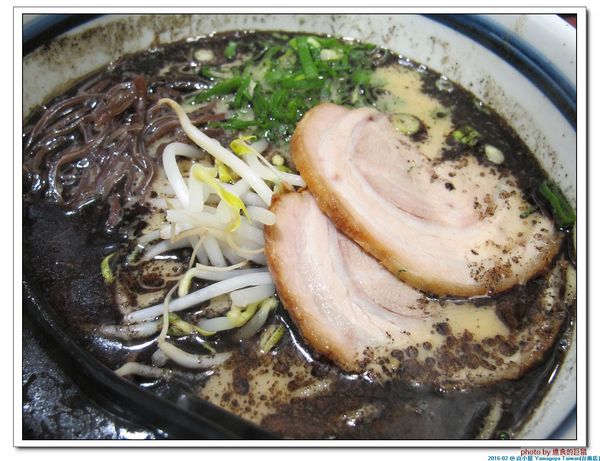 山小屋 Yamagoya Taiwan(台南店)：（台南。東區美食）山小屋 Yamagoya Taiwan/台南。來自日本九州的好味道。道地福岡拉麵，不用飛到日本，台南就吃得到囉！