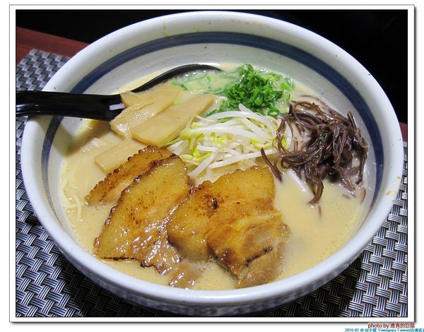 山小屋 Yamagoya Taiwan(台南店)：（台南。東區美食）山小屋 Yamagoya Taiwan/台南。來自日本九州的好味道。道地福岡拉麵，不用飛到日本，台南就吃得到囉！