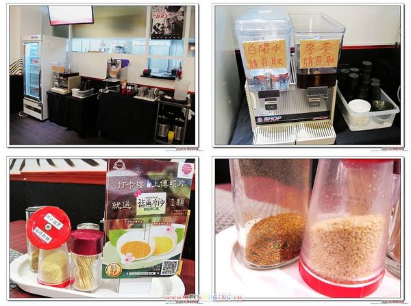 山小屋 Yamagoya Taiwan(台南店)：（台南。東區美食）山小屋 Yamagoya Taiwan/台南。來自日本九州的好味道。道地福岡拉麵，不用飛到日本，台南就吃得到囉！