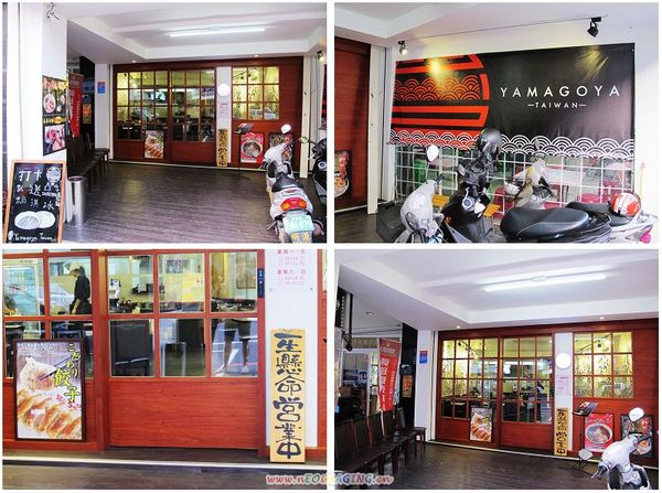 山小屋 Yamagoya Taiwan(台南店)：（台南。東區美食）山小屋 Yamagoya Taiwan/台南。來自日本九州的好味道。道地福岡拉麵，不用飛到日本，台南就吃得到囉！