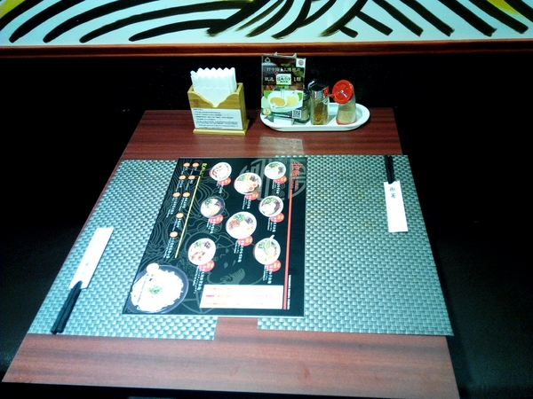 山小屋 Yamagoya Taiwan(台南店)：☆口碑券No.4☆【東區】山小屋 Yamagoya Taiwan/台南。品嘗來自九州的濃郁湯頭