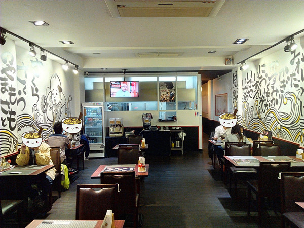 山小屋 Yamagoya Taiwan(台南店)：☆口碑券No.4☆【東區】山小屋 Yamagoya Taiwan/台南。品嘗來自九州的濃郁湯頭