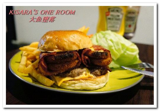 大魚墮落 Big Fish Burger：木柵美式餐廳．貓大近鄰小快樂墮落好去處──大魚墮落
