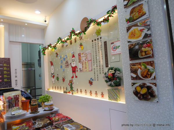 所長茶葉蛋赤崁店：【食記】台南Cha Yeh Tan 所長茶葉蛋赤崁店@中西區 : 蛋蛋也走麻辣風？ 直營門市才吃的到…好在沒有淡淡的哀傷@@